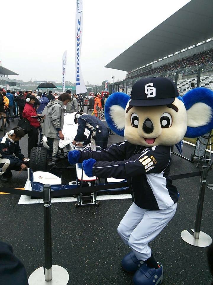 たなっち！ tweet media