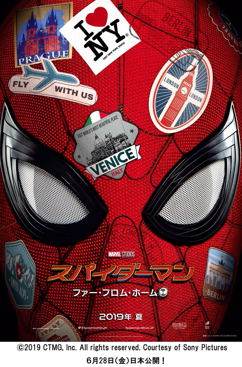 fujitvplus's tweet photo. ＼#FOD 公式Twitter限定プレゼント‼️／

✨新作映画「#スパイダーマン：ファー・フロム・ホーム」ワールドプレミア試写会1組2名様ご招待✨

このアカウントをフォロー&amp;FODで配信中の好きな番組と #FODは動画も雑誌も見放題 を付けてこのツイートをRTで応募完了👍

⚠️添付注意事項を必ずご確認下さい！ https://t.co/jHN9XwaQem