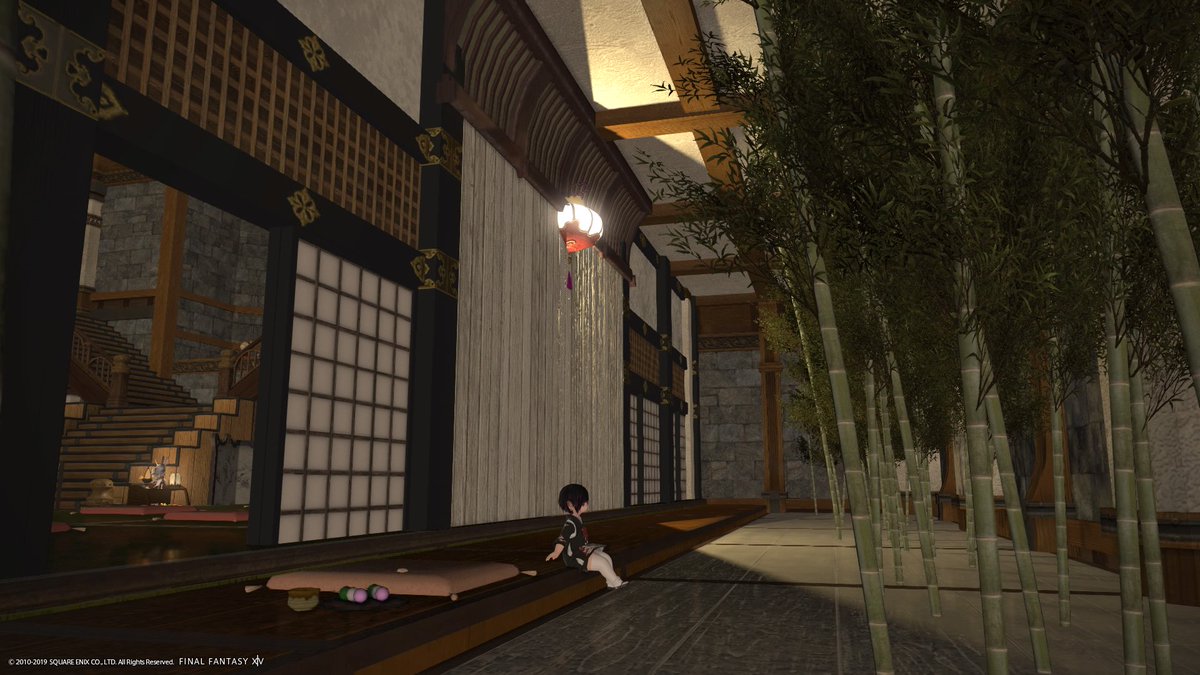 ある アニマ鯖さんのツイート 縁側っぽい Ff14 Ps4share