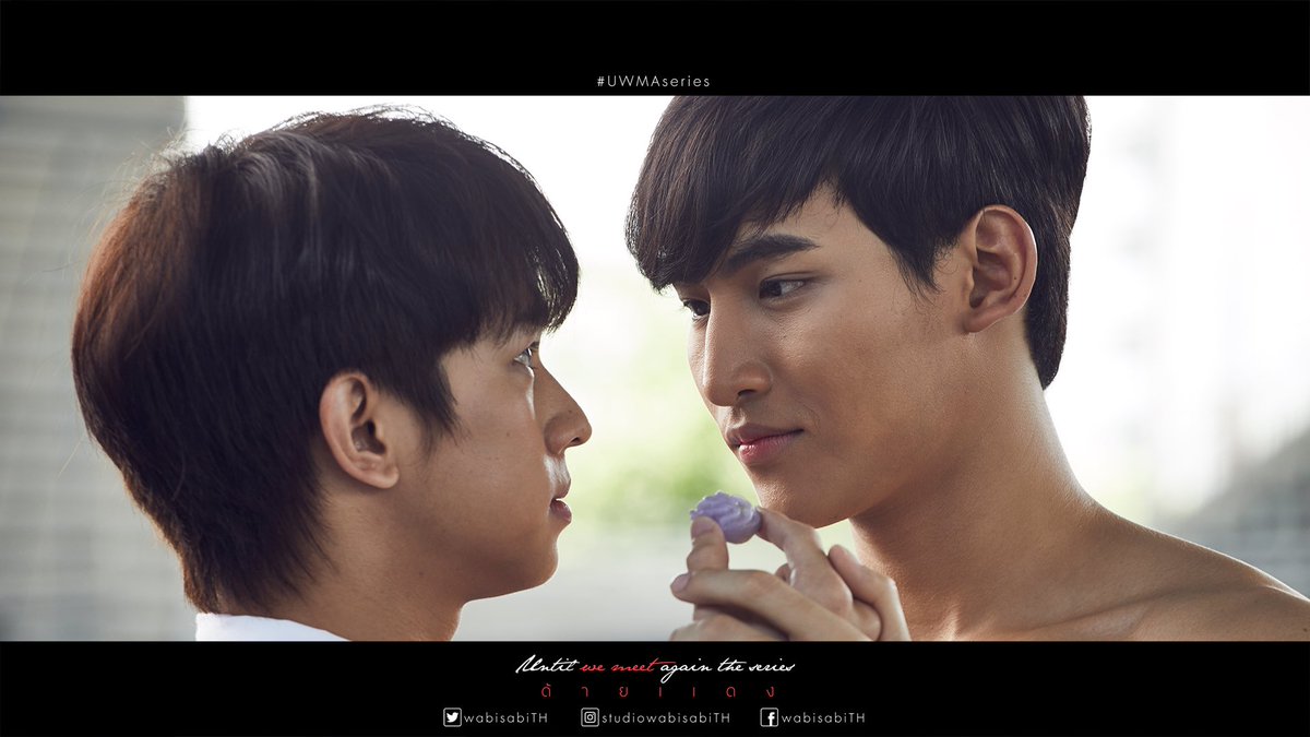 2022. Until we meet. Until we meet. Until we meet. Until we meet again the series.