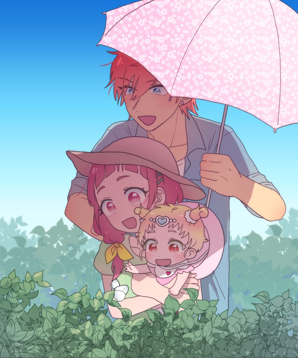 「ハリはなはぐ 」|横野しまのイラスト