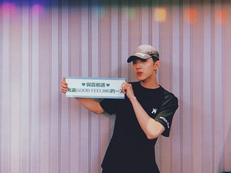 LAI KUANLIN·라이관린 tweet media