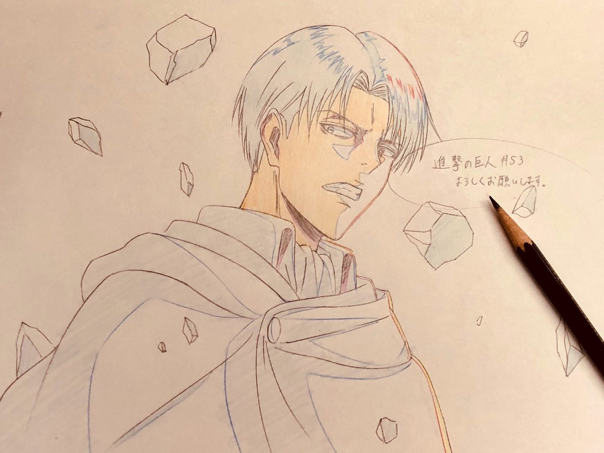 Shingeki 19年5月日 月 ツイ速まとめ Shingeki 19年5月日 月 ツイ速まとめ