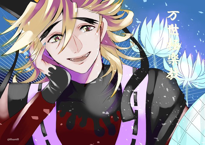 さねさんがTwitterに投稿した童磨(鬼滅の刃)のイラスト。