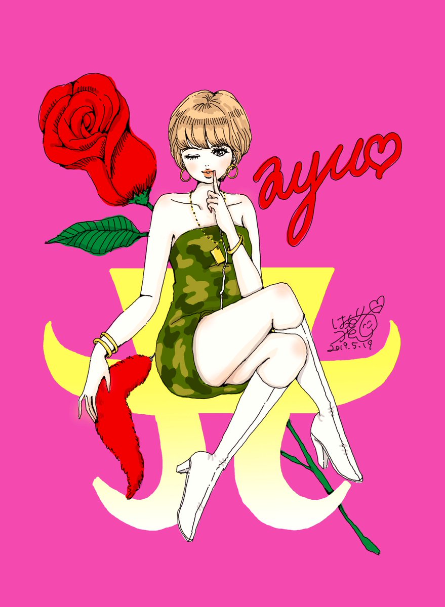 Twoucan 浜崎あゆみ の注目ツイート イラスト マンガ Twoucan 浜崎あゆみ の注目ツイート イラスト マンガ