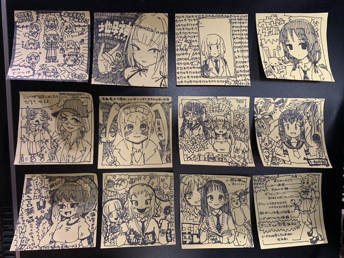 実はわたモテ10周年のキャラクター投票でサチ 智貴票を毎日入れてました イツカワの漫画