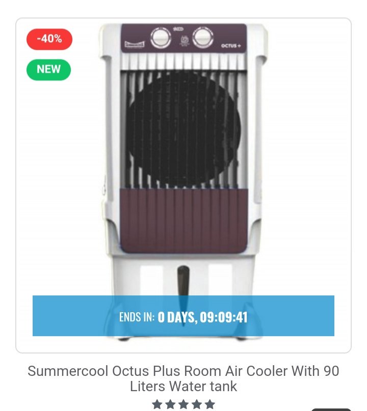 summercool octus cooler price