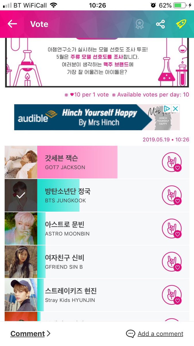 VotingArmenia's tweet photo. [IDOL CHAMP - Ալկոհոլային խմիչքներ/ Գարեջուր ]

@BTS_twt քվեարկիր Ջունգկուկի օգտին էփփում

1]Բացիր էփփը
2]Login եղիր
3]Ներքևում սեղմիր Vote կոճակը
4]Սեղմիր Alcohol Beverages Beer 

Օրական կարող ես քվեարկել 10 անգամ 💜

#MTVBRFANDOMBTSARMY #MTVBRKPOPBTS #PremiosMTVMIAW https://t.co/wK909Rq9L8
