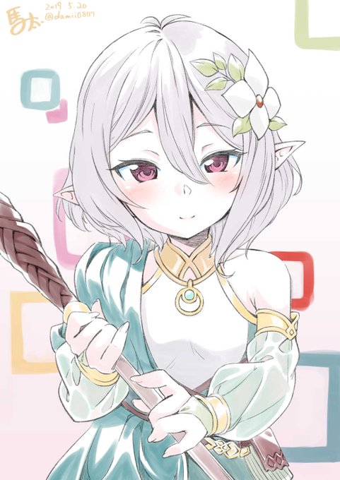 コッコロちゃんにはプリコネだけじゃなくてグラブルでもお世話になってます 