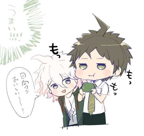 草餅もちもちモチモチ・・・ 