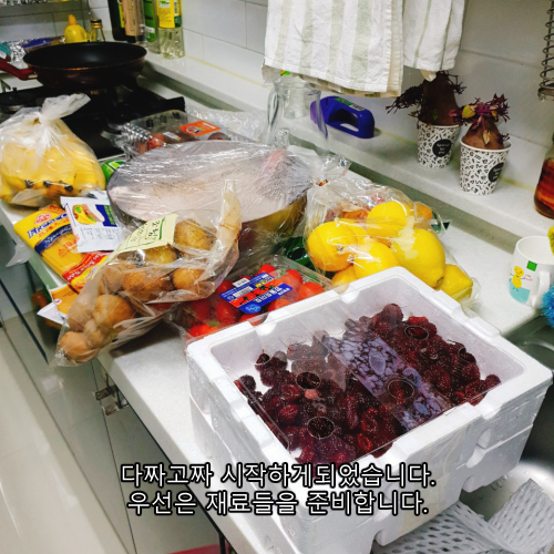 BBDBBBDBBBBDBBB's tweet photo. 내 요리대회 다시보고싶은데 게시판 사라져서 내가올림 https://t.co/T3E5u4lwsG