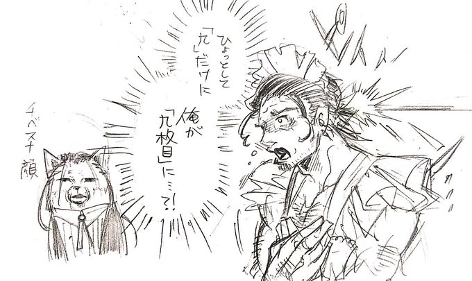 天野のんき Odd Nas 19年05月 Twilog 天野のんき Odd Nas 19年05月 Twilog