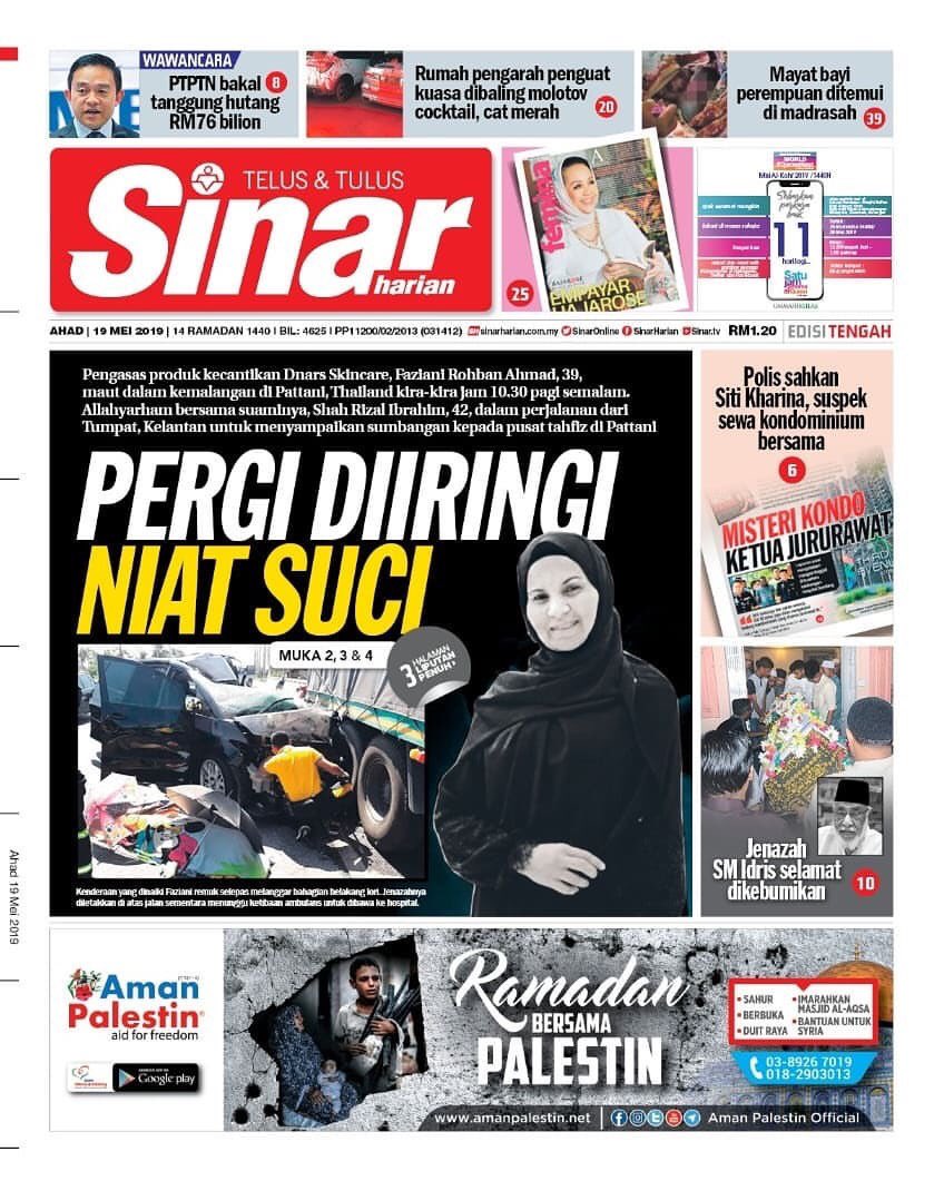 Hajarose On Twitter Condolences To The Family Of Allahyarmah Faziani Rohban Ahmad Founder Of Dnars Skincare Semoga Rohnya Dicucuri Rahmat Al Fatihah Hajarose Sinarharian Dnars Alfatihah Https T Co Eex2ktmqxj Twitter