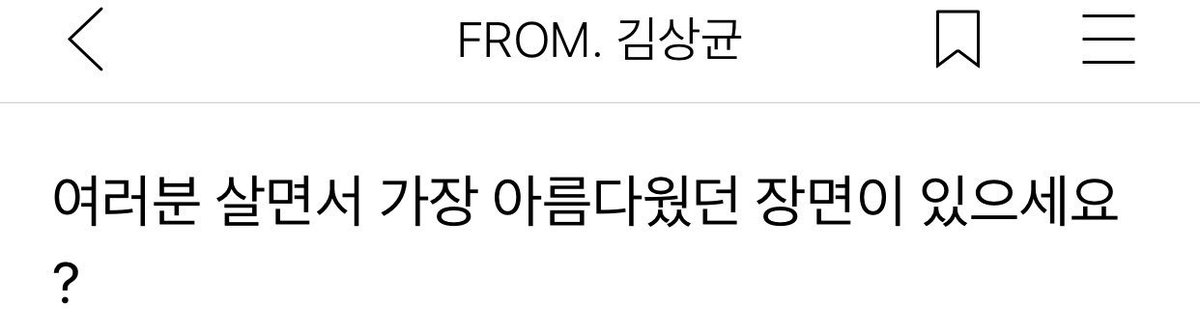 altpajswlrmrgua's tweet photo. 여러분 살면서 가장 아름다웠던 장면이 있으세요?

김상균 생일 기념!
상균이가 좋아하는 프듀 합숙소에서도 그렇게나 먹고싶어했던 자 장면!

RT이벤트
상균이 생일인 5월 23일 홍콩반점 짜장면 깁콘 추첨합니다🎉
 팬아니여도 상관x 무조건 알티만 해주세요😆
#상균 #김상균 #HAPPY_SANGGYUN_DAY https://t.co/stSGVdY5G3
