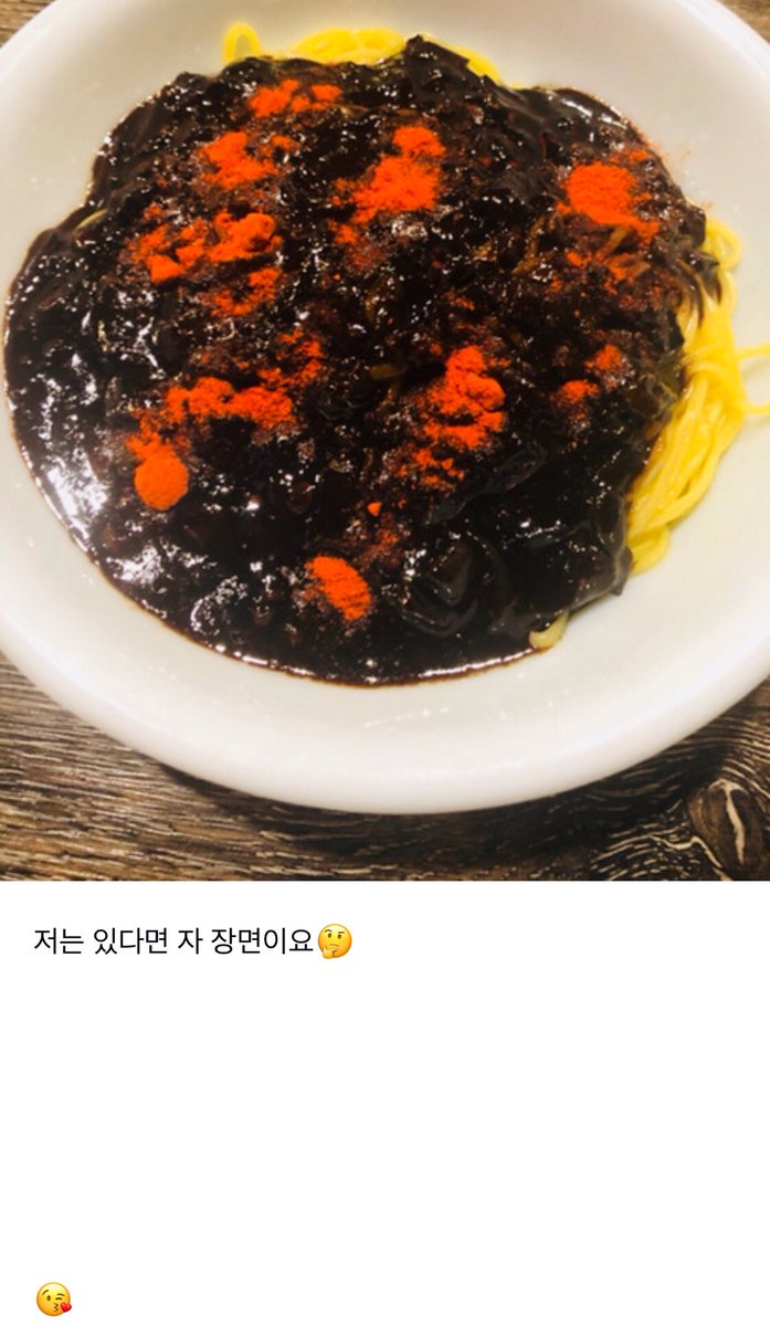 altpajswlrmrgua's tweet photo. 여러분 살면서 가장 아름다웠던 장면이 있으세요?

김상균 생일 기념!
상균이가 좋아하는 프듀 합숙소에서도 그렇게나 먹고싶어했던 자 장면!

RT이벤트
상균이 생일인 5월 23일 홍콩반점 짜장면 깁콘 추첨합니다🎉
 팬아니여도 상관x 무조건 알티만 해주세요😆
#상균 #김상균 #HAPPY_SANGGYUN_DAY https://t.co/stSGVdY5G3