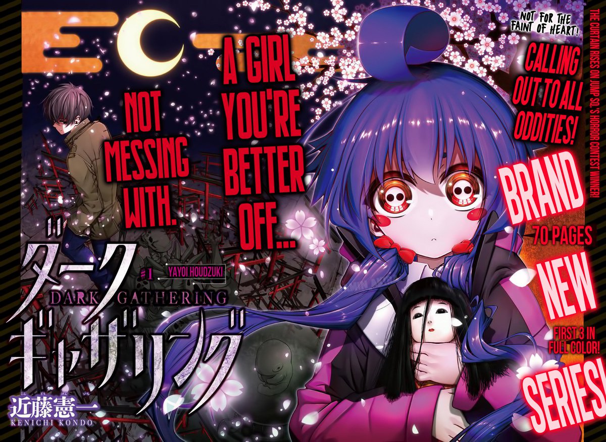Ramin_Akira's tweet photo. Dark Gathering Kapitel 1 &amp; 2 COLOR PAGE + SPREAD! 

Neue Manga Serie aus der Jump SQ! seit Februar 2019!
von Kenichi Kondou 

Band 1 erscheint in kürze! Finde die Zeichnung zu dieser Serie echt gut! 1/4 https://t.co/q5eUiIZw5a