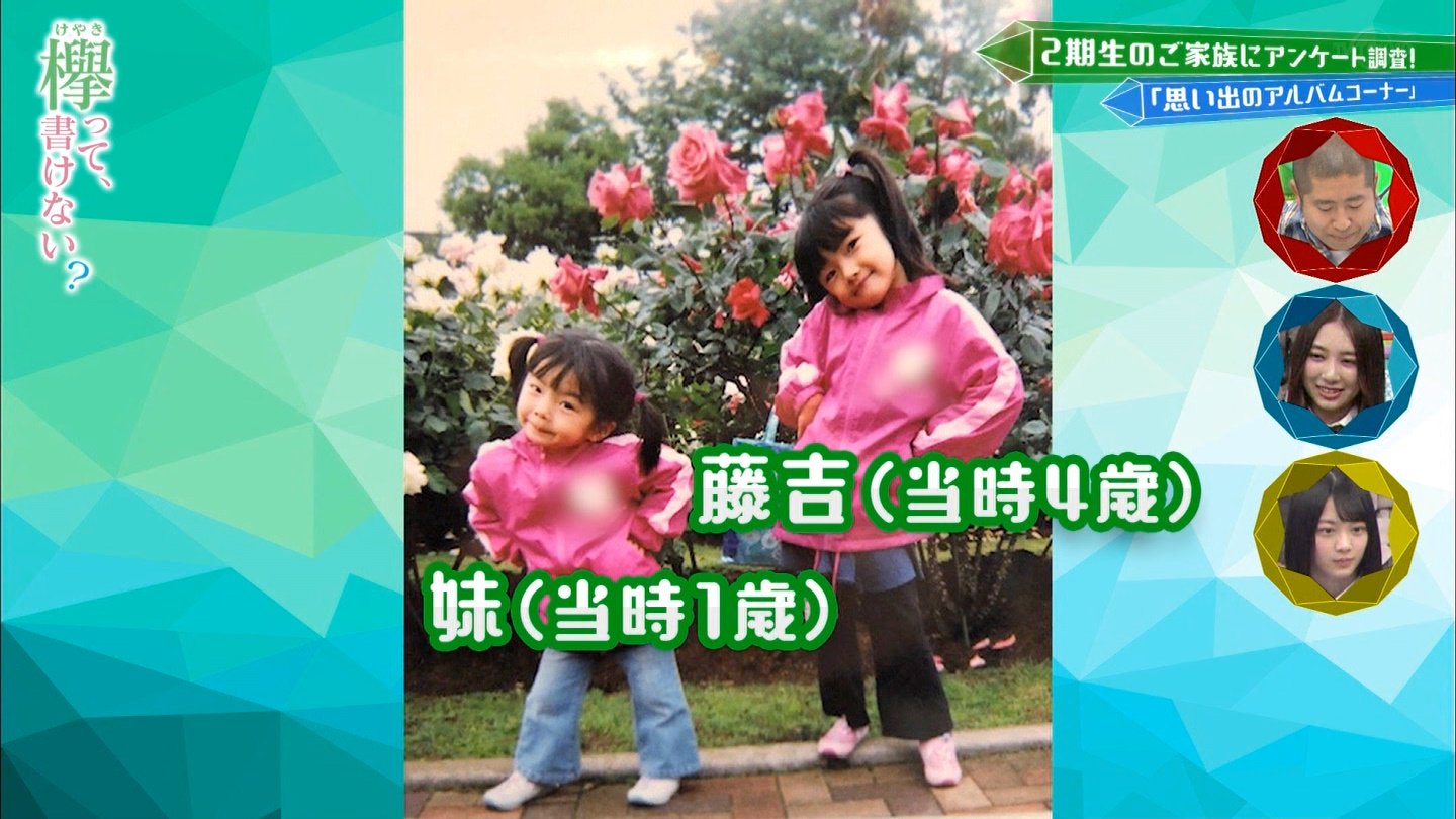 ツブヤキタイ on Twitter: ツブヤキタイ on Twitter: