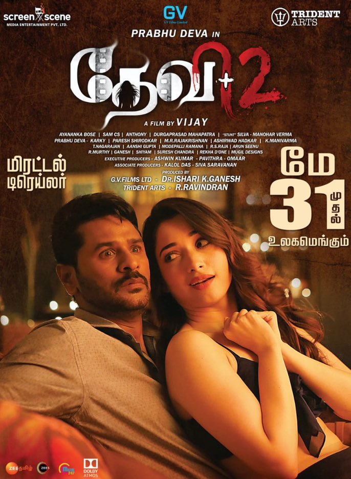 Overseasrights's tweet photo. #Devi2Trailer is here
👉👉https://t.co/GvhhH4xtVh
#Devi2EntertainingTrailer
A @Screensceneoffl Release
Directed by Vijay
@PDdancing @Tamannaahspeaks @Nanditasweta @SamCSMusic @tridentartsoffl #GvFims @Deepa_S_Iyer https://t.co/bibDSH4g1k