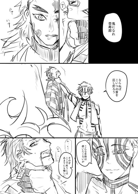 D68YljfVUAAVV1P.jpg:small