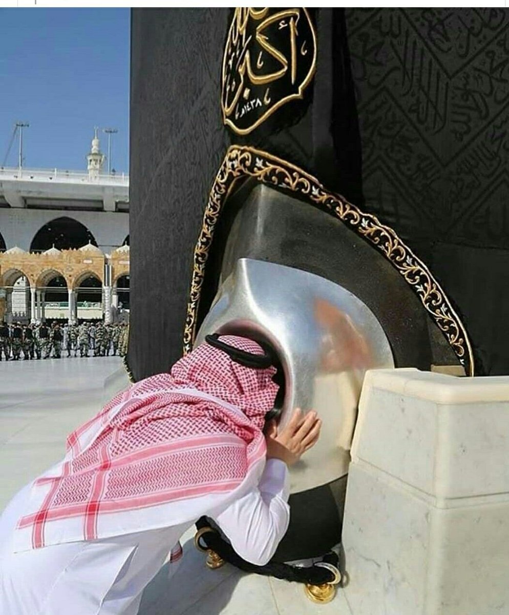 houseofinspire's tweet photo. May Allah SWT grant you the possibility to touch the Khaba before you leave this world. ameen https://t.co/Hqoypc0fOV