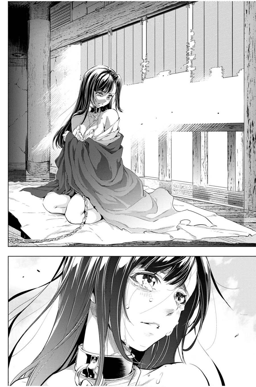 Découvrir 54+ imagen ingoshima manga raw fr.thptnganamst.edu.vn