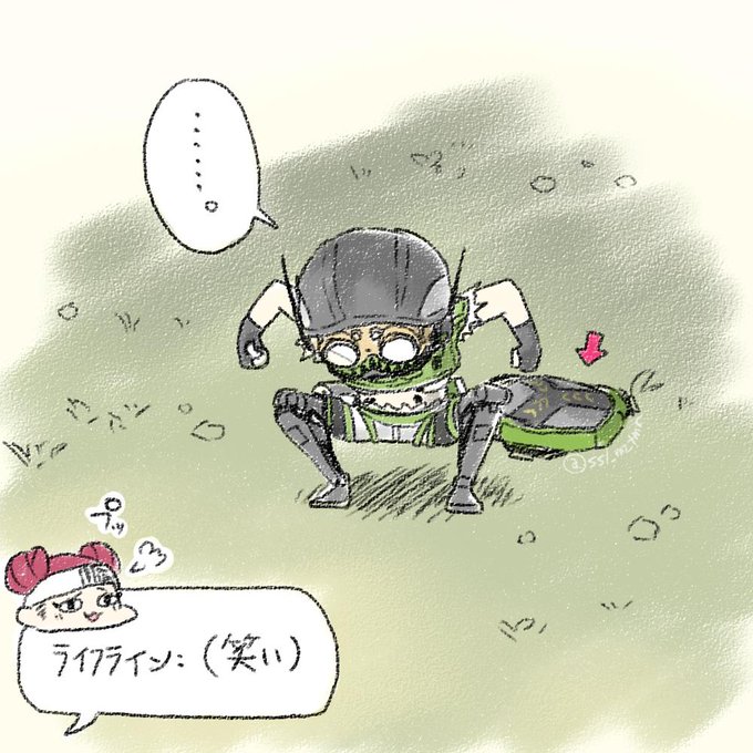 ジャンプパッドのtwitterイラスト検索結果 ジャンプパッドのtwitterイラスト検索結果