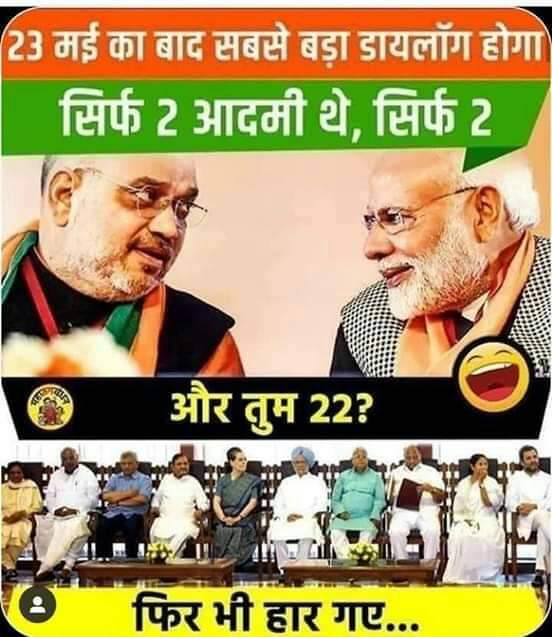 ImDeepak88's tweet photo. https://t.co/xUmRYlLs3G