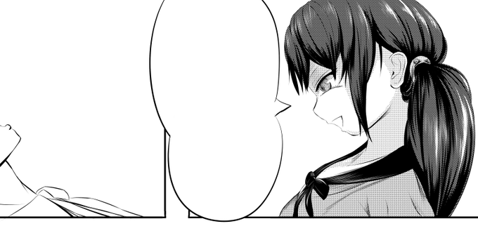 カラーで描いた時とイメージ違うってことが無いようにしないと… 