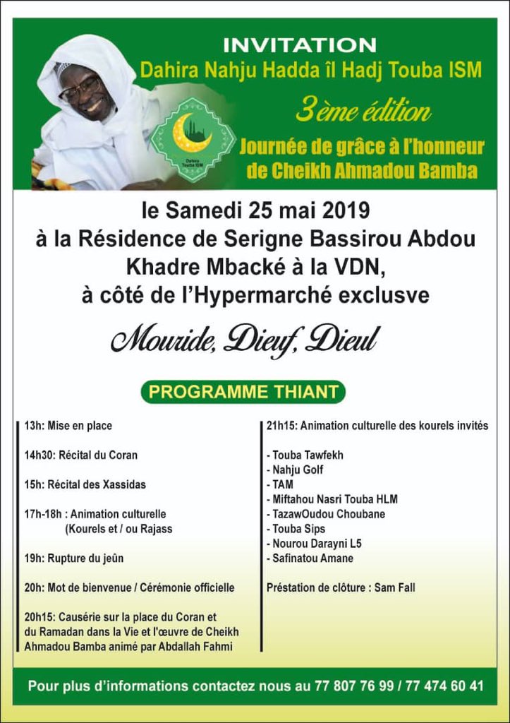 touba_ism's tweet photo. 🚨🚨🚨🚨🚨🚨🚨🚨Ñionguii sakku tèwayou ñieuppp! https://t.co/9VQIsd4SEZ