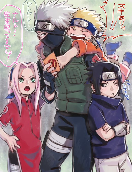 Narutoのイラストまとめ