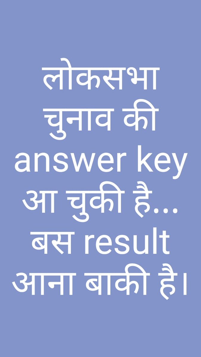 <a href="/myogiadityanath/">Yogi Adityanath</a>
<a href="/drdineshbjp/">Dr Dinesh Sharma BJP</a>
<a href="/anupmajaisbjp/">Anupma Jaiswal (मोदी का परिवार)</a>
<a href="/deviduttmishra2/">🇮🇳 देवी दत्त मिश्र 🇮🇳</a>
<a href="/News18UP/">News18 Uttar Pradesh</a>

माननीय श्री नरेन्द्र मोदी जी को दोबारा प्रधानमंत्री पद पर सुशोभित होने की हार्दिक शुभकामनाएं।
बधाई।
सभी क्षेत्र वासियों को, देशवासियों को।