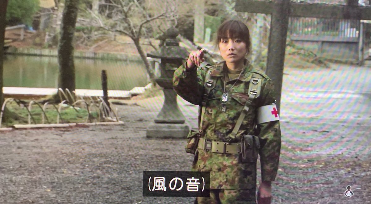 ぱらみり 残念で低レベルなツイッタラー A Twitter 戦国自衛隊 関ヶ原の戦い は戦国自衛隊史に残る戦国自衛隊作品 Twitter ぱらみり 残念で低レベルなツイッタラー A Twitter 戦国自衛隊 関ヶ原の戦い は戦国自衛隊史に残る戦国自衛隊作品 Twitter