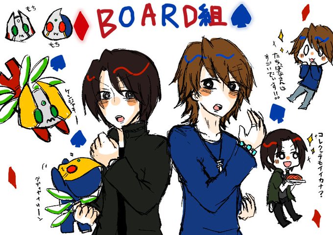 先輩後輩のtwitterイラスト検索結果 古い順 先輩後輩のtwitterイラスト検索結果 古い順