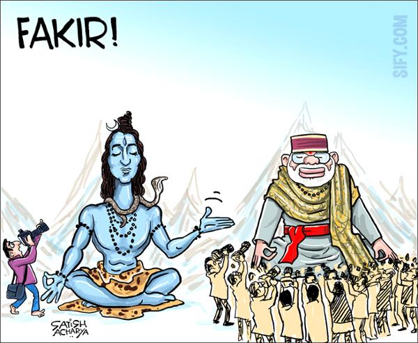 भारत पुनरुत्थान Fringe Bharata on Twitter: भारत पुनरुत्थान Fringe Bharata on Twitter: