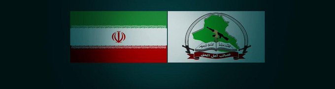 Προβολή εικόνας στο Twitter