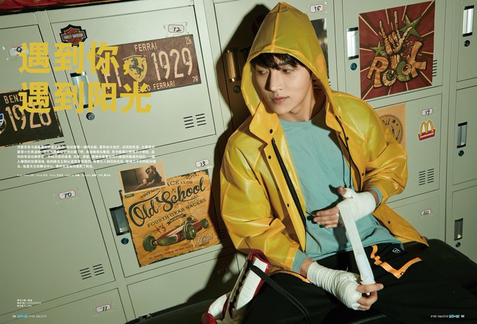 barucmex's tweet photo. [190519] [TWT] @Gxxod
Es una revista genial.
#TeamGxxod #UNIIMODEL #gxxod #6MoonsMéxico #Barucmex

Cr. @Gxxod
Cr. Translation: ©BARUC 
P'Mars🌺 https://t.co/m5Bq7653BB