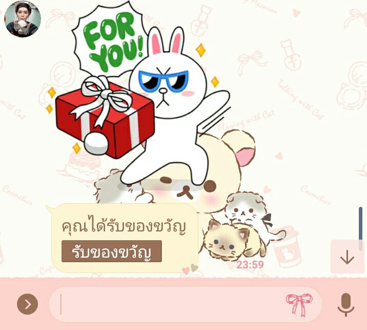 มายเนล la tweet media