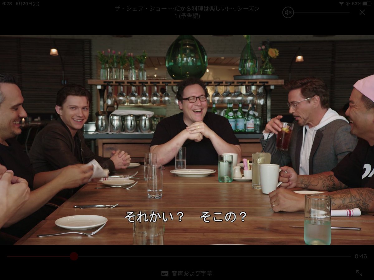 Zen次郎 Lk最終話鑑賞済 Netflix ザ シェフ ショー エンドゲーム ハッピー役俳優にして総指揮監督のジョン ファヴロー制作 日本も6月7日から放送開始 予告動画にアベンジャーズからルッソ監督そしてトム ホランドにrdj スパイダーマンと Zen次郎 Lk最終話鑑賞済 Netflix ザ シェフ ショー エンドゲーム ハッピー役俳優にして総指揮監督のジョン ファヴロー制作 日本も6月7日から放送開始 予告動画にアベンジャーズからルッソ監督そしてトム ホランドにrdj スパイダーマンと