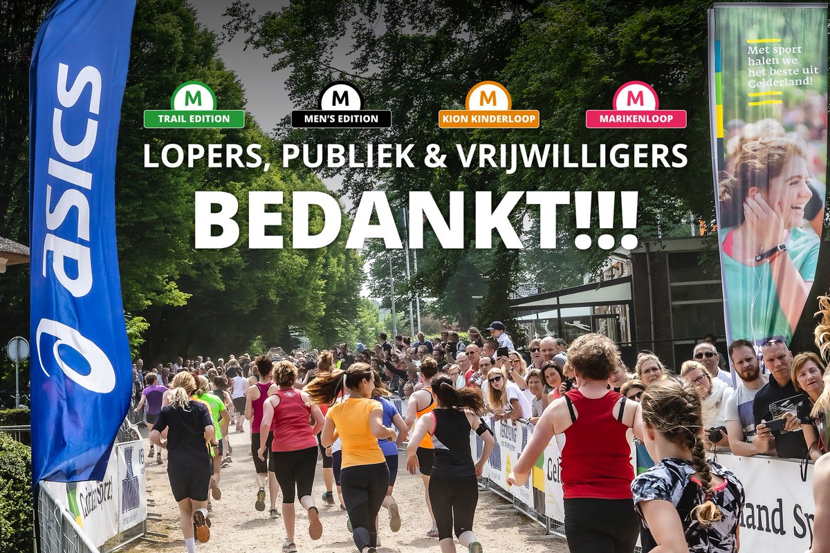 Marikenloop's tweet image. Jullie hebben met z'n allen deze extra lange Marikenloop editie tot een fantastisch evenement gemaakt! Bedankt!🤩
