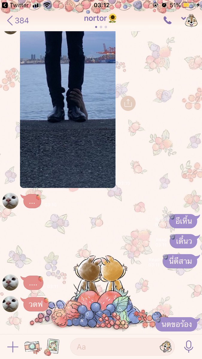 dearmyjae_'s tweet photo. ใครจับขาแจฮยอน สารภาพมา https://t.co/Gfc3lOoDRv