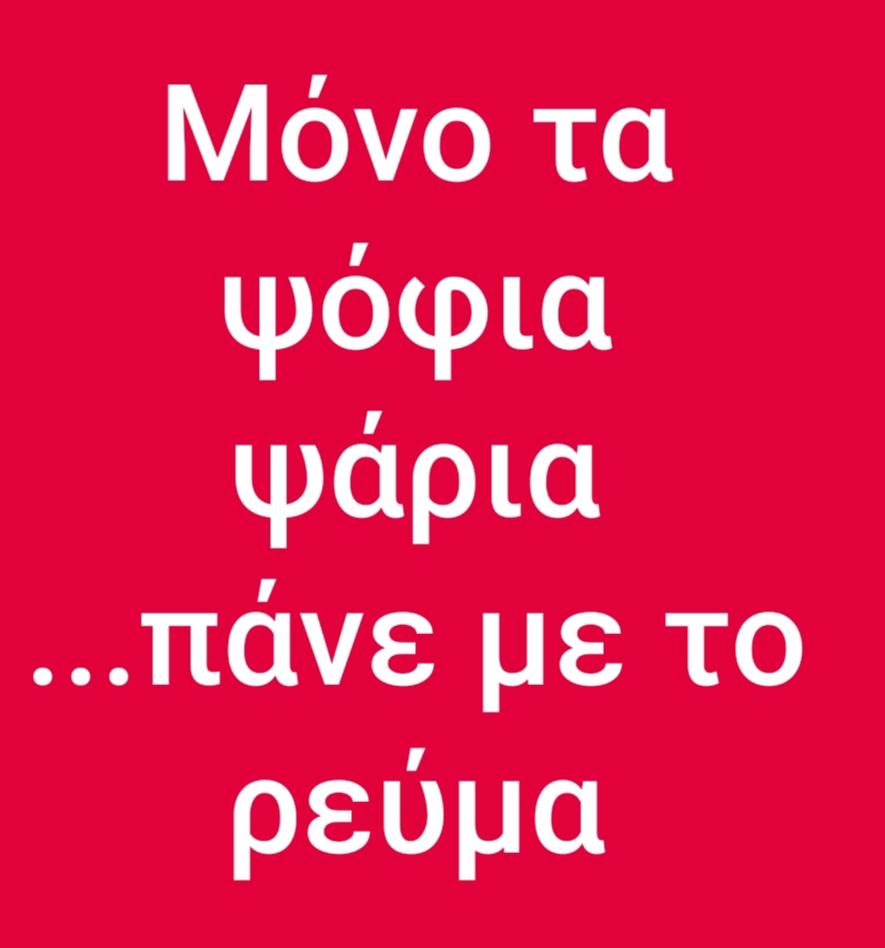 ILIAS FILIPPOU (@filippouilias) on Twitter photo 