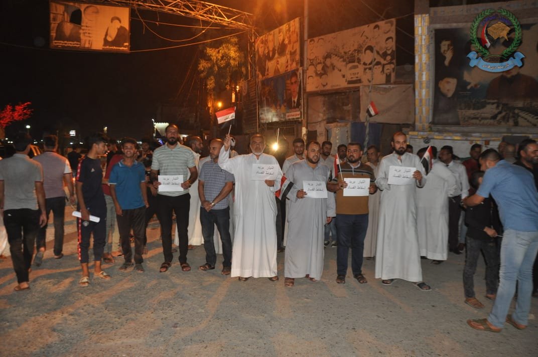 alsahroon's tweet photo. بالصور اتباع التيار الصدري ينظمون وقفة تضامنية في قضاء الشطرة والاجهزة الامنية توفر الحماية الكاملة لهم https://t.co/ENjE1qHKXC
