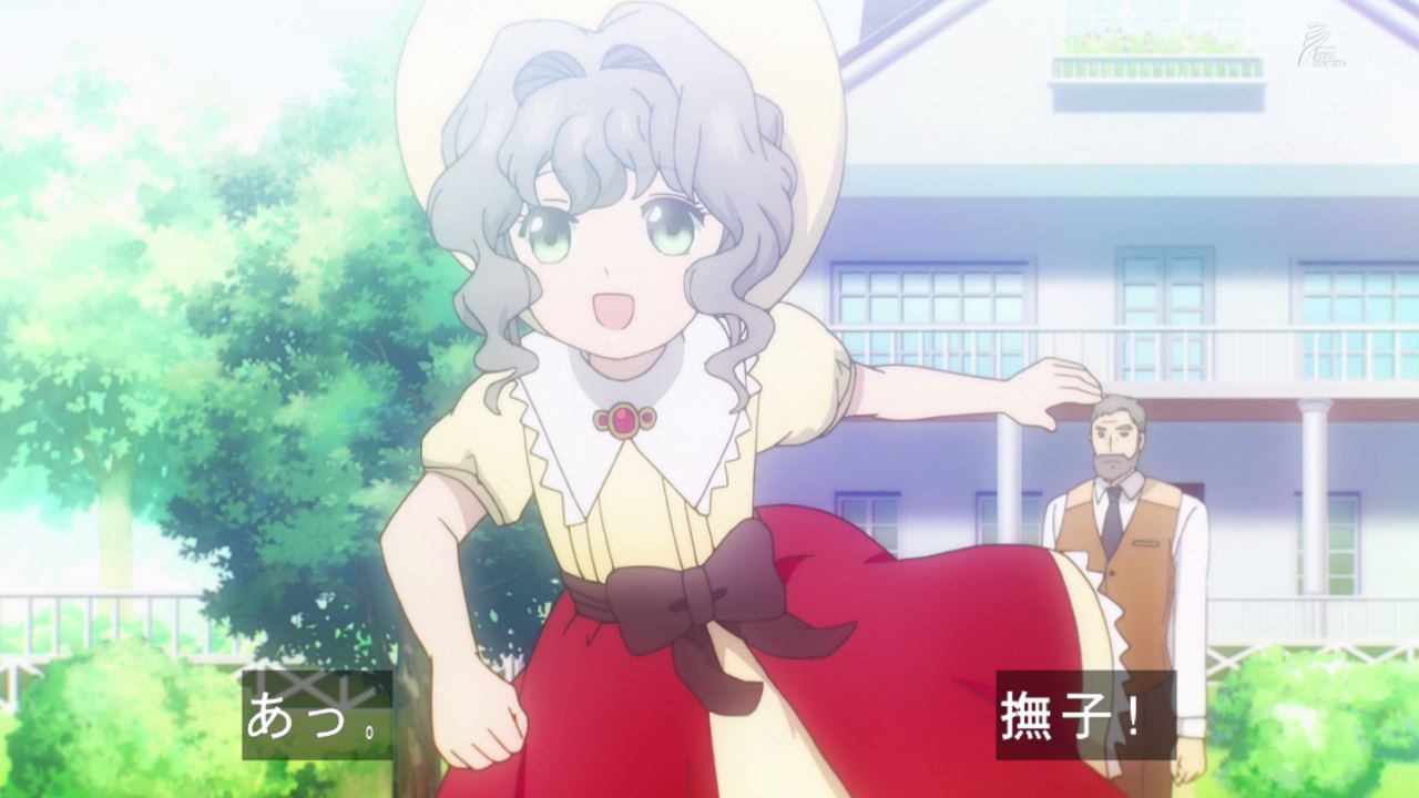 嘲笑のひよこ すすき 本日5月日は カードキャプターさくら の木之本撫子の誕生日 おめでとう カードキャプターさくら Ccさくら Ccsakura 木之本撫子生誕祭 木之本撫子生誕祭19 5月日は木之本撫子の誕生日