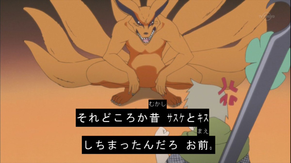 嘲笑のひよこ すすき Auf Twitter 本日5月日は声優の玄田哲章さん 九喇嘛 喪黒福造 カイドウほか の誕生日 おめでとう 声優 Naruto ナルト Naruto疾風伝 Boruto ボルト クレヨンしんちゃん クレしん Onepiece ワンピース 笑ゥせぇるすまん 笑ゥせ