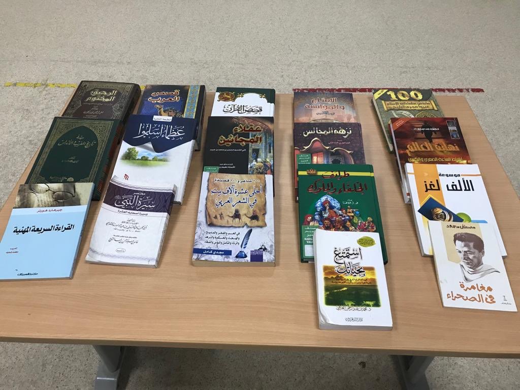 tanmiahjubail's tweet photo. برنامج الرواد الصيفي ...@tanmiahjubail 
برنامجنا لهذا اليوم 
"في رحاب كتاب "
تم اختيار عدد من الكتب وفي علوم مختلفة .
يختار كل طالب كتاب يقوم بقرائتة لمدة ١٥ ساعة ثم يقف أمام زملائه ويلخص ما قام بقراءته وفي ذلك العديد من الفوائد .
يليه دوري رياضي رمضاني بين المجموعات. https://t.co/gbgSysHBmf