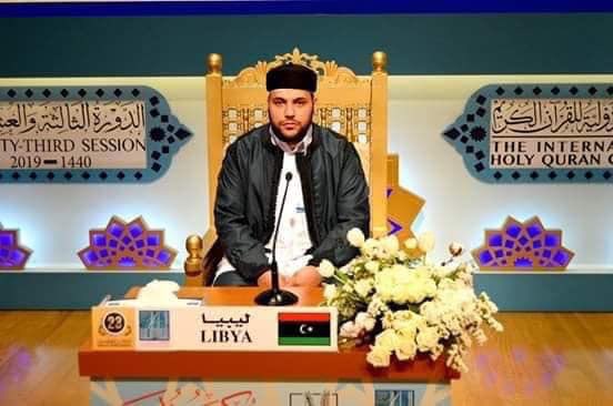 Shen7alkYaLiby's tweet photo. تم مِن قليل خِتـام " جائزة دُبي الدولية للقرآن الكريم " وتحصّل المُتسابق معاذ بن حامد مُمثل #ليبيا ع المركز الأول على مُستوى العالم الإسلامي 🕋 🏆 👌🏻 https://t.co/pgGJbFYXci