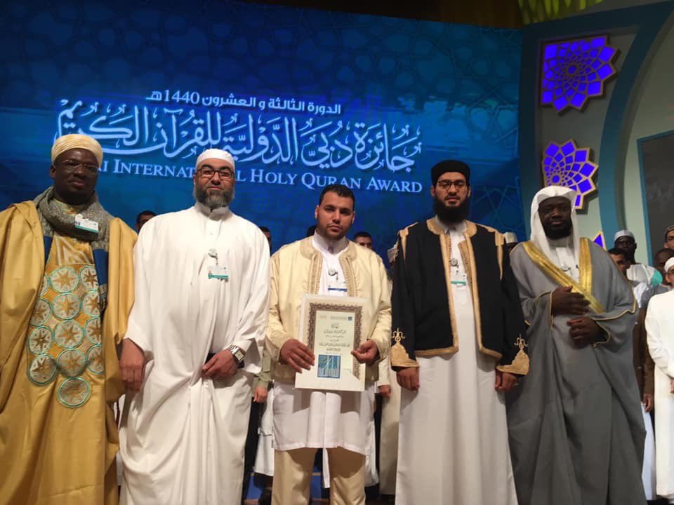 Shen7alkYaLiby's tweet photo. تم مِن قليل خِتـام " جائزة دُبي الدولية للقرآن الكريم " وتحصّل المُتسابق معاذ بن حامد مُمثل #ليبيا ع المركز الأول على مُستوى العالم الإسلامي 🕋 🏆 👌🏻 https://t.co/pgGJbFYXci