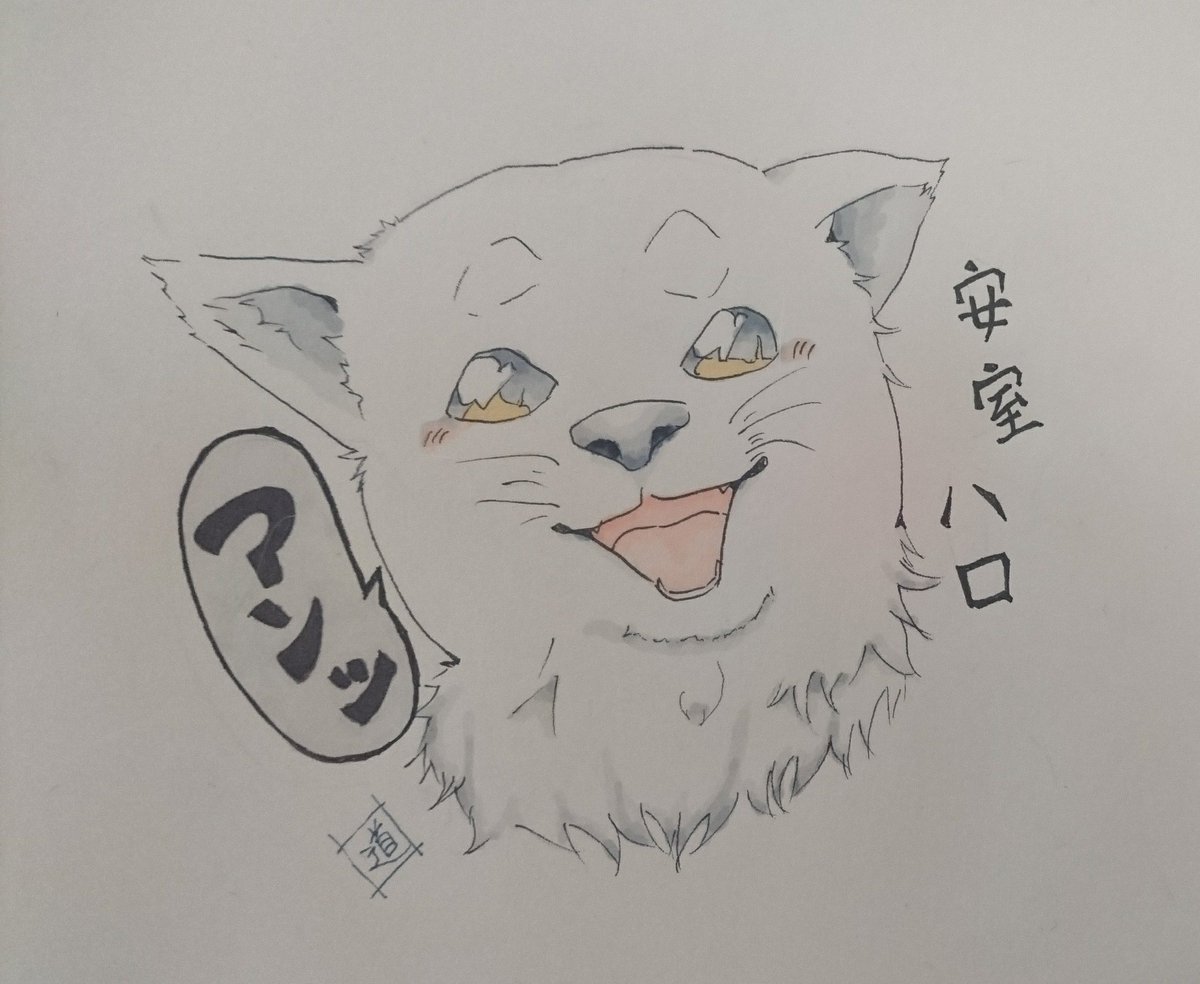 白鎧透 Twitterissa 最近名探偵コナンの泥沼にハマり はぁ 尊い しんどい しゅき 初描きです 名探偵コナン 江戸川コナン 安室透 安室ハロ 諸伏景光 描いてみた イラスト イラストマーカー デジタル アナログ コナンくん好き 名探偵コナン好きさんと