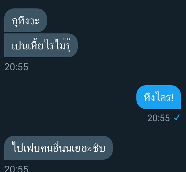Mxrk tweet media
