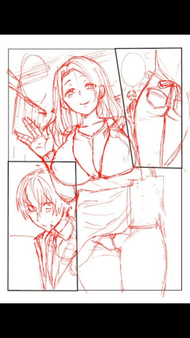 描いてます描いてます 